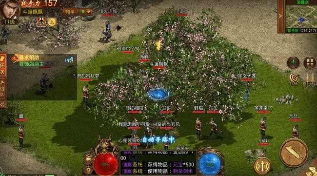 手游英雄合击复古高爆版攻略 老菜鸟踩坑无数后的真心话