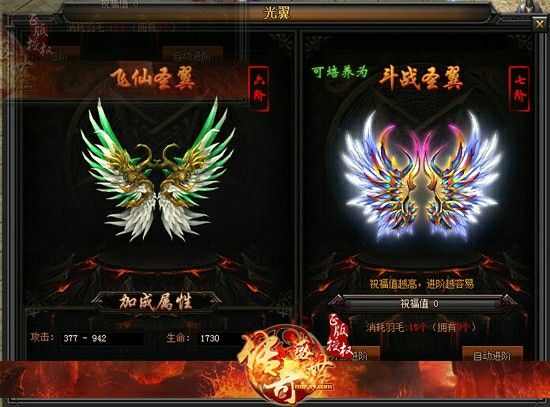 开个三网通传奇要多少钱？2025年成本构成与实操解析