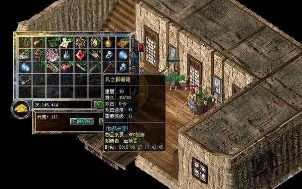 变态传奇怎么打人疼？装备技能特戒全方位伤害提升技巧